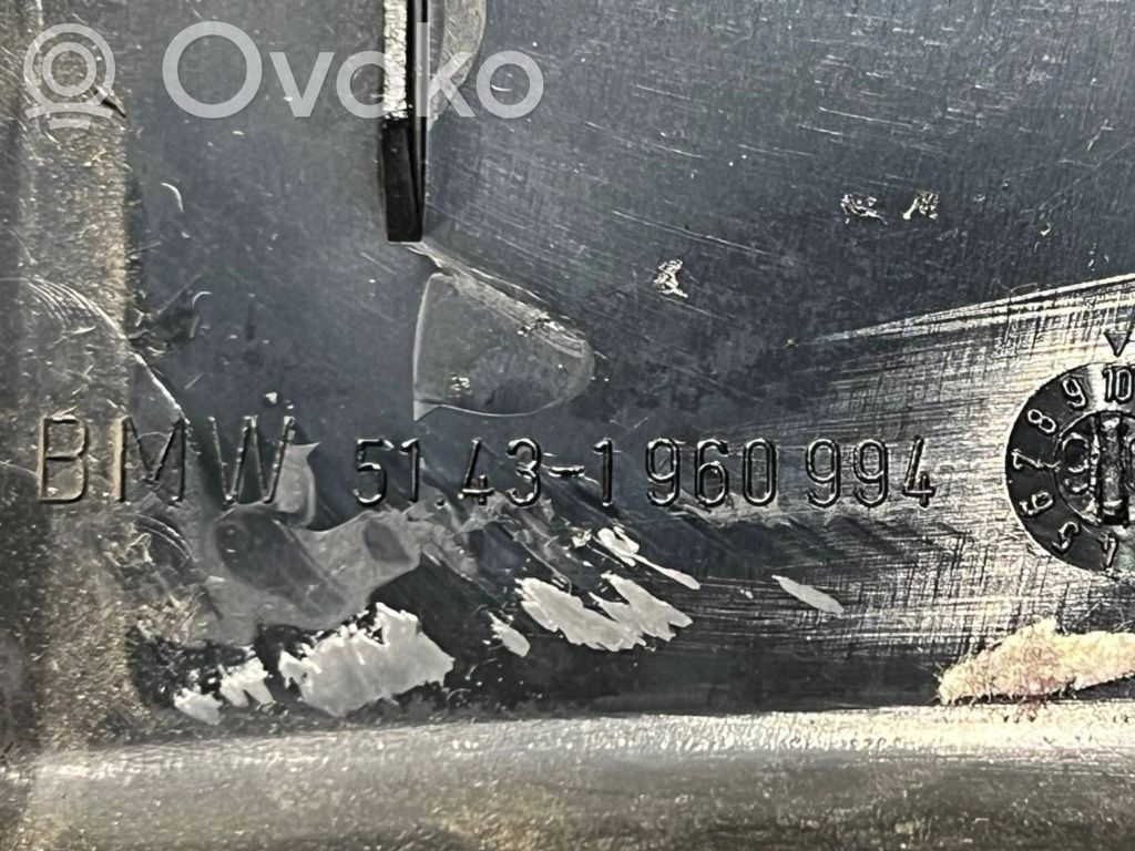 Cita veida salona detaļa