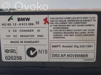 CD/DVD changer
