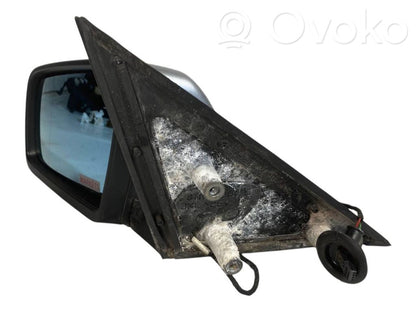 Spogulis (elektriski vadāms)