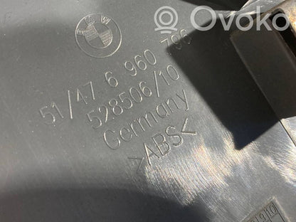 Cita veida bagāžnieka dekoratīvās apdares detaļa