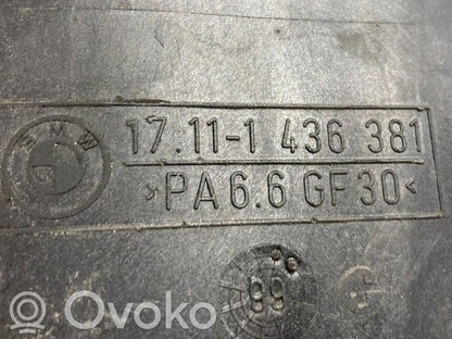 Dzesēšanas šķidruma izplešanās tvertne