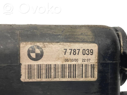 Dzesēšanas šķidruma izplešanās tvertne