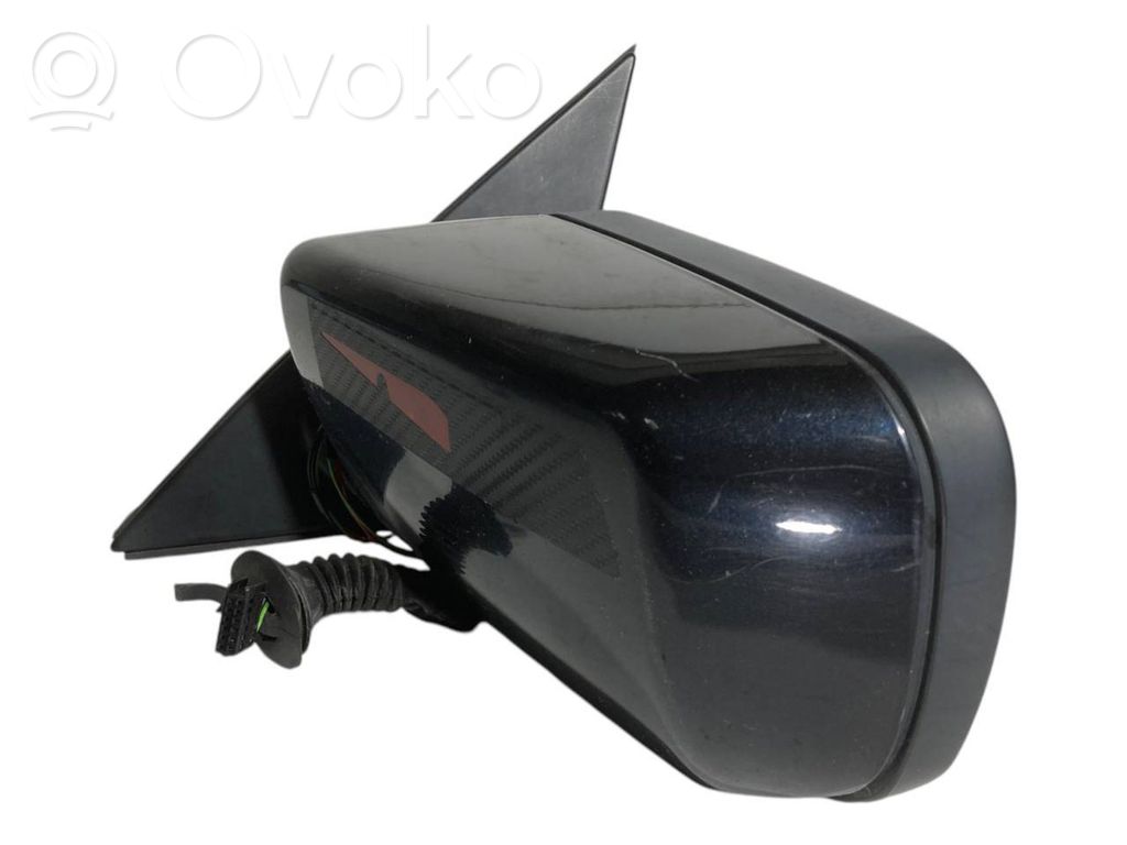 Spogulis (elektriski vadāms)