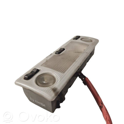 Освещение передних сидений