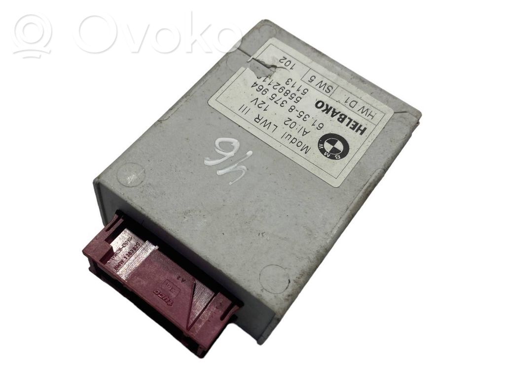 Световой модуль ЛКМ