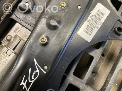 Комплект люка