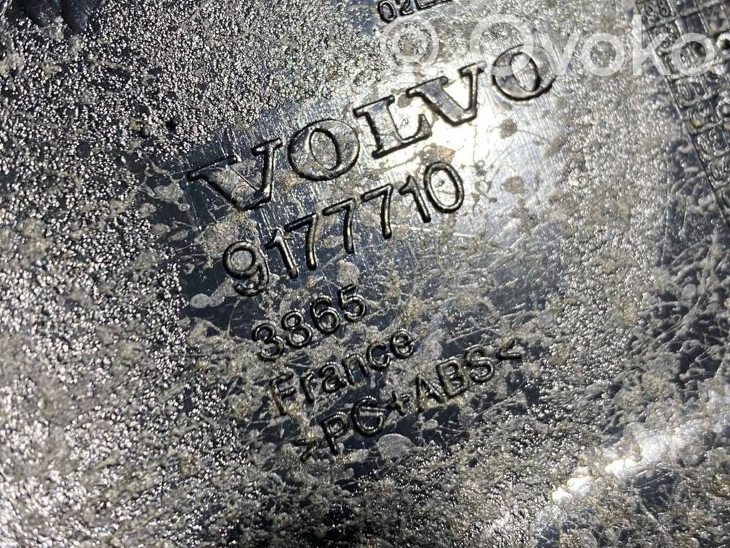 Instrumentu paneļa dekoratīvā apdare