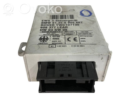 Aizdedzes ECU komplekts