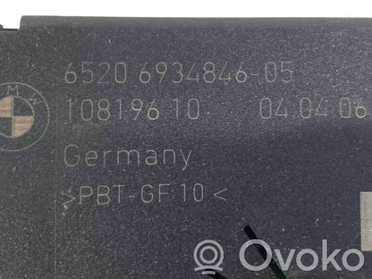 Antenas pastiprinātājs