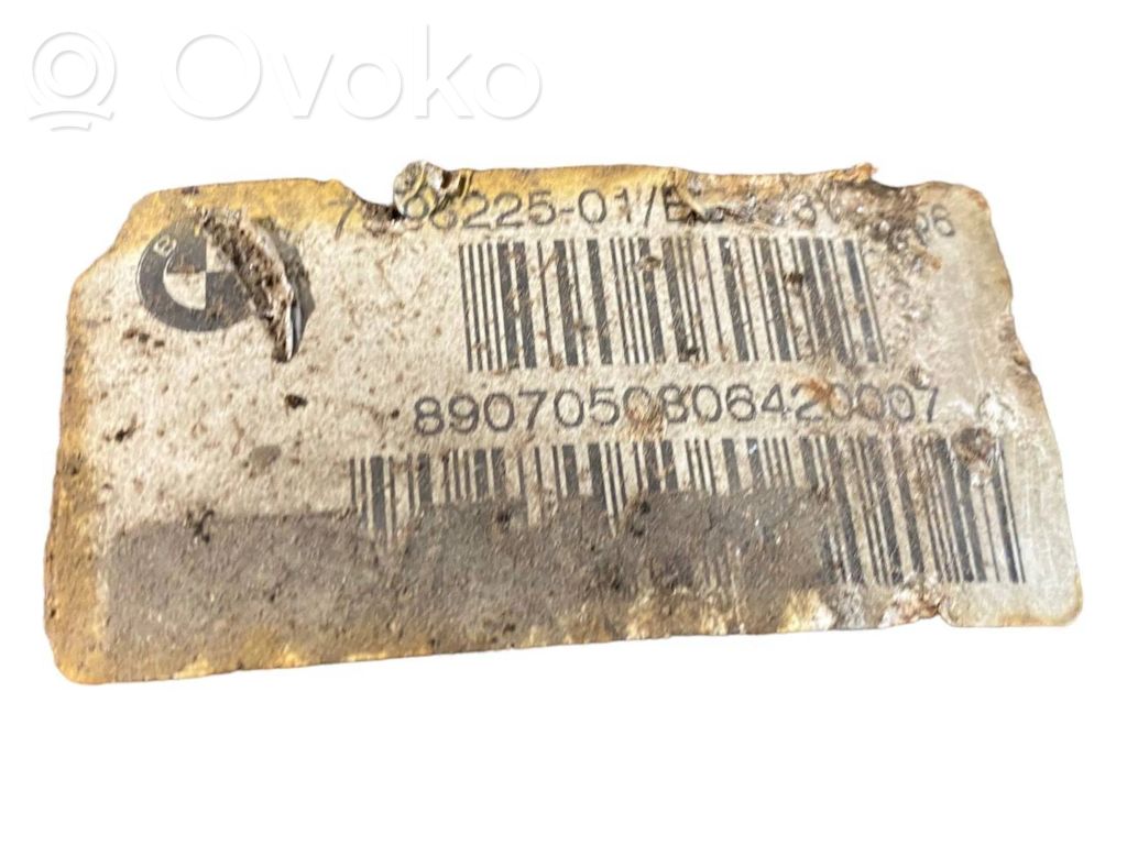 Задний редуктор