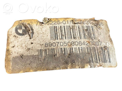 Задний редуктор