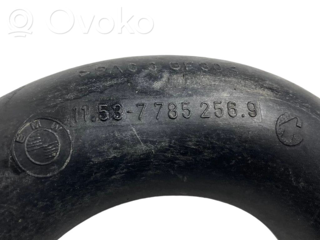 Трубка(ы) / шланг(и)