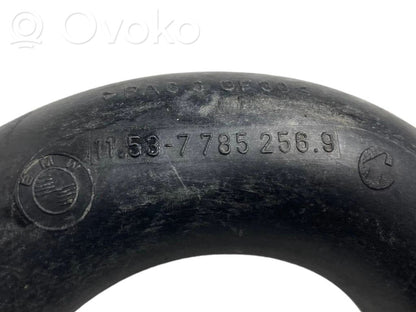 Трубка(ы) / шланг(и)