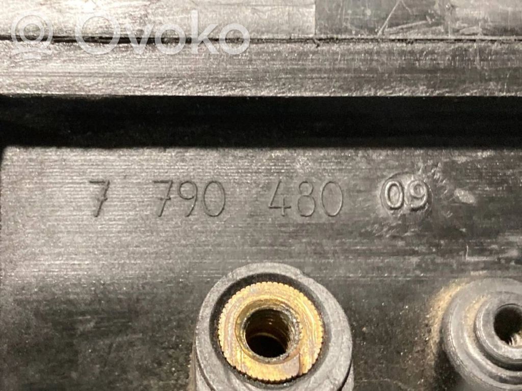 Впускной коллектор