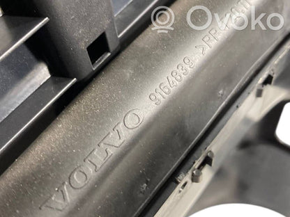 Instrumentu paneļa dekoratīvā apdare