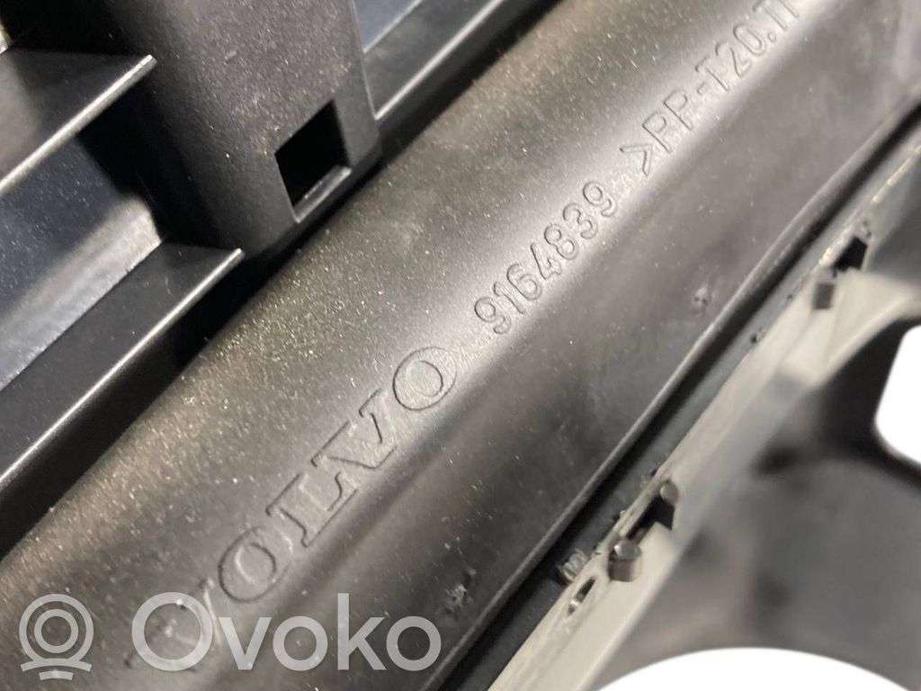 Instrumentu paneļa dekoratīvā apdare