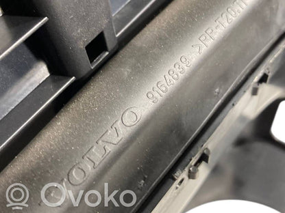 Instrumentu paneļa dekoratīvā apdare