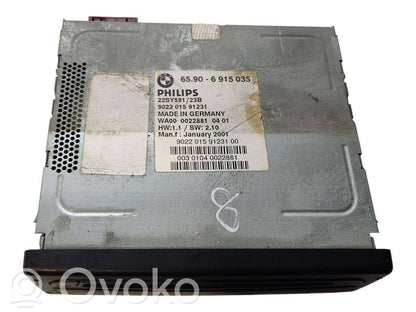 Navigācijas (GPS) sistēmas CD/DVD lasītājs