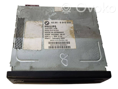 Navigation (GPS) system CD/DVD reader