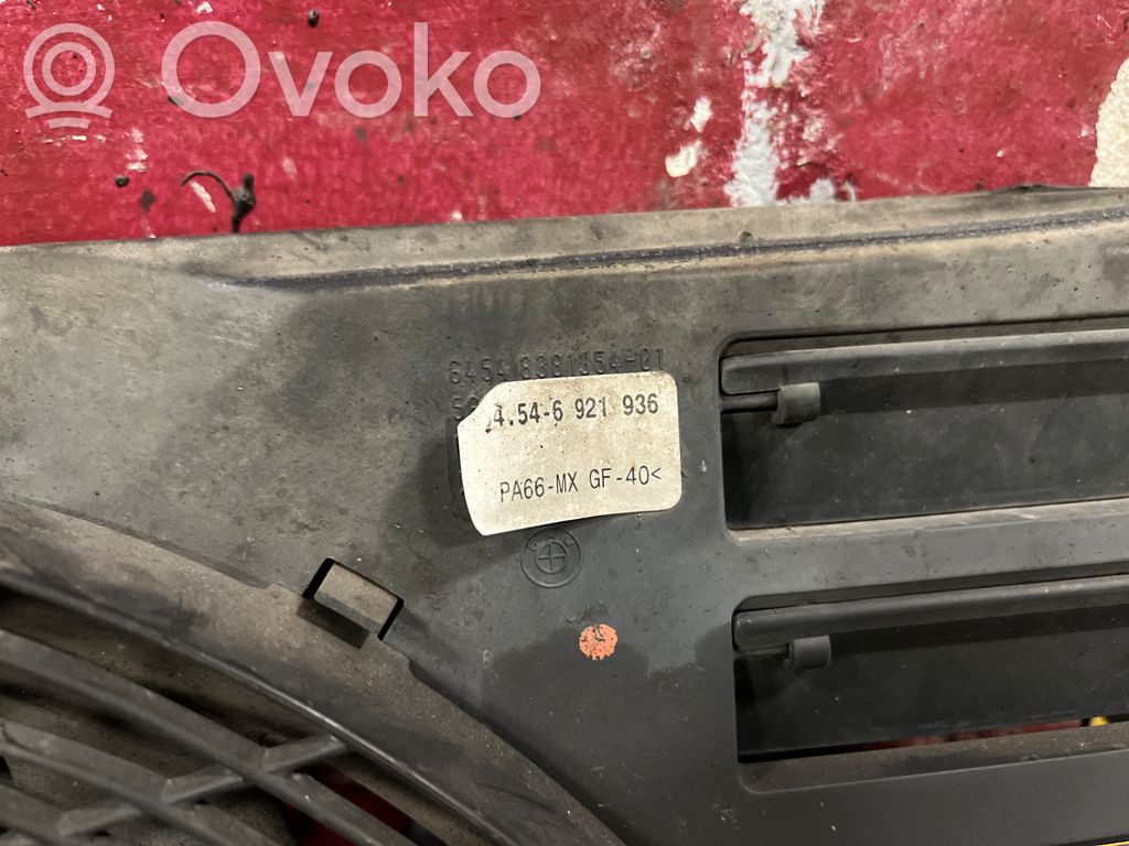 Gaisa kondicioniera ventilators (dzeses)