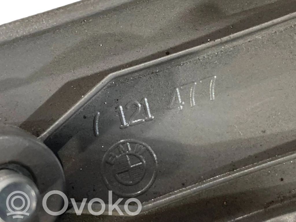 Декоративное украшение