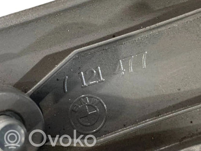 Декоративное украшение