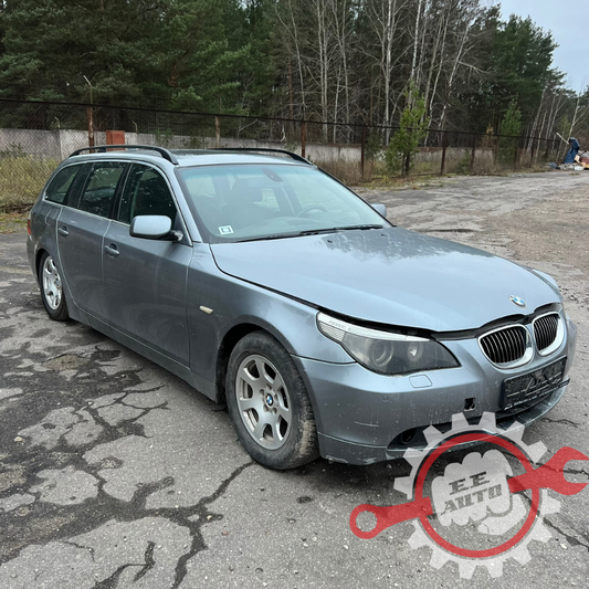 BMW 525 2005.G. Rezerves daļas