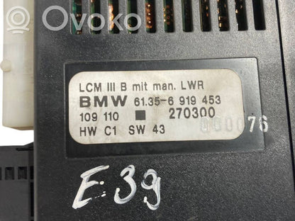 Световой модуль ЛКМ