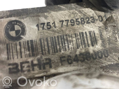 Starpdzesētāja radiators