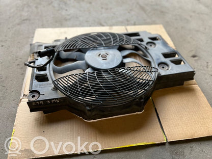 Gaisa kondicioniera ventilators (dzeses)