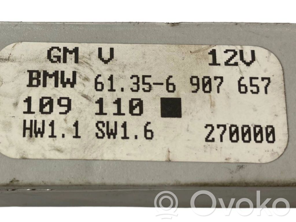 Модуль комфорта