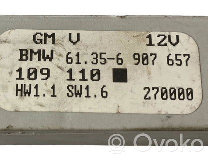 Модуль комфорта