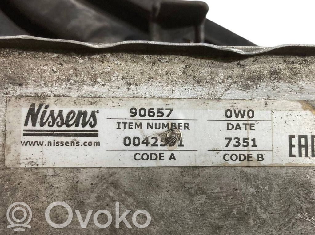 Радиатор масляный двигателя