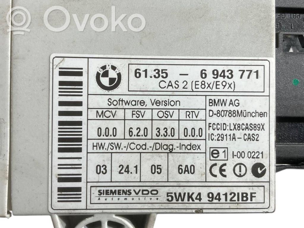 Aizdedzes ECU komplekts