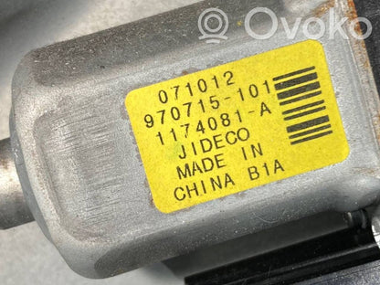 Elektriskā loga pacelšanas mehānisma komplekts