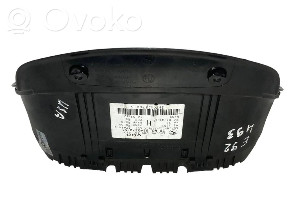 Spidometrs (instrumentu panelī)