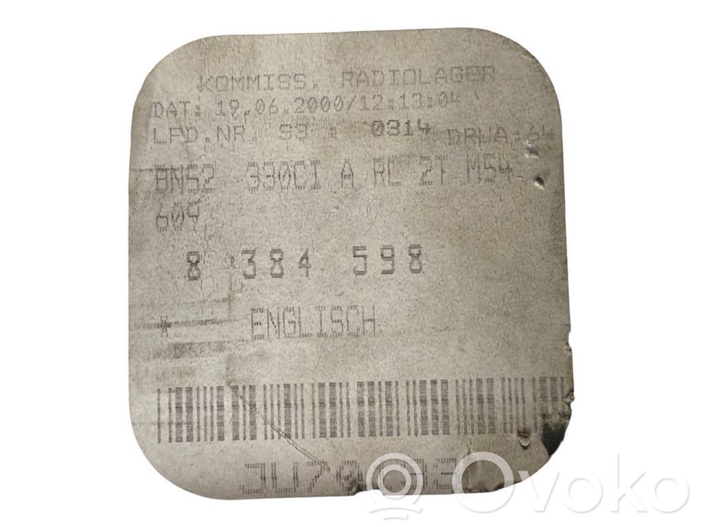 Радио / CD/DVD-плеер / навигация