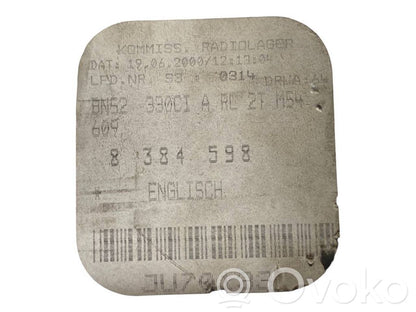 Радио / CD/DVD-плеер / навигация