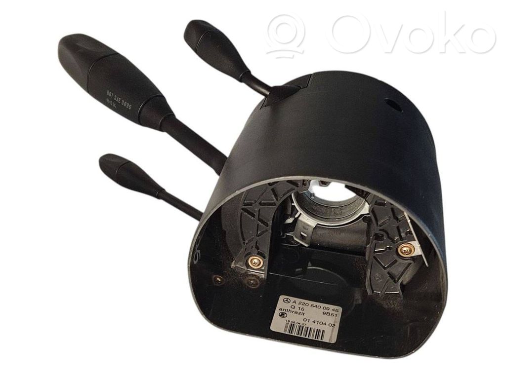 Rokturu komplekts