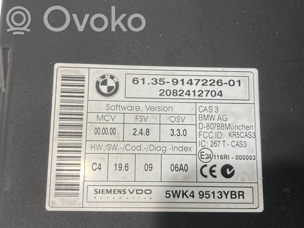 Ignition ECU kit