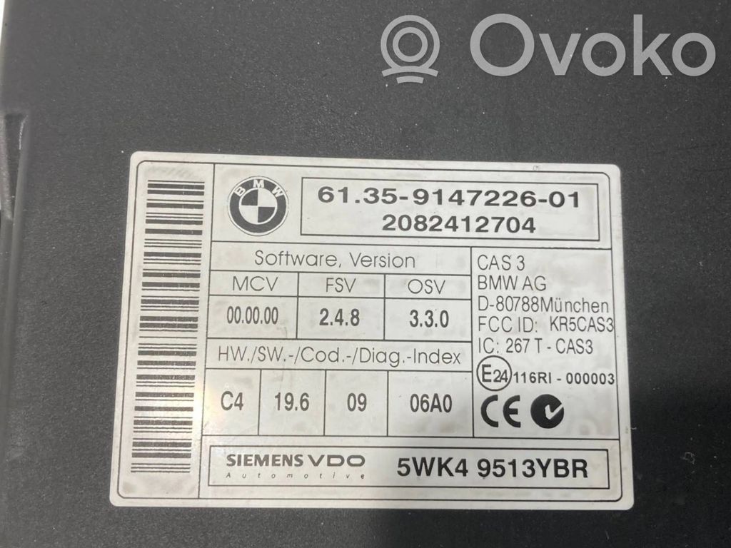 Aizdedzes ECU komplekts