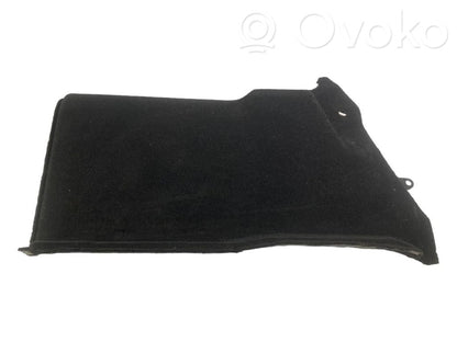 Боковая декоративная панель отделки