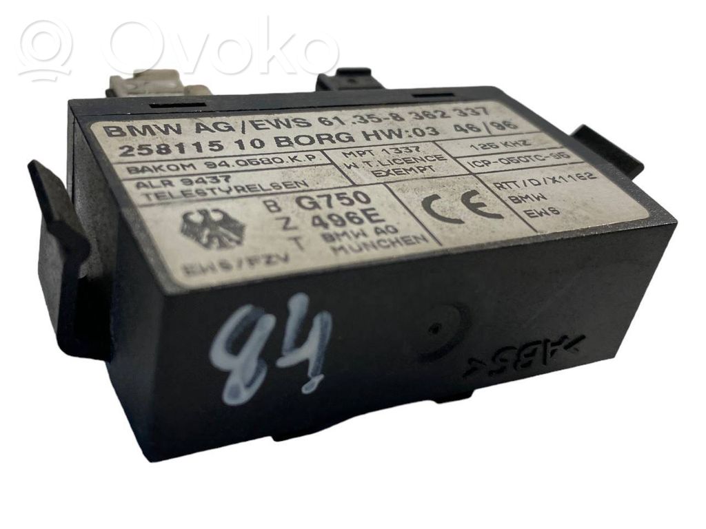 Блок управления иммобилайзером