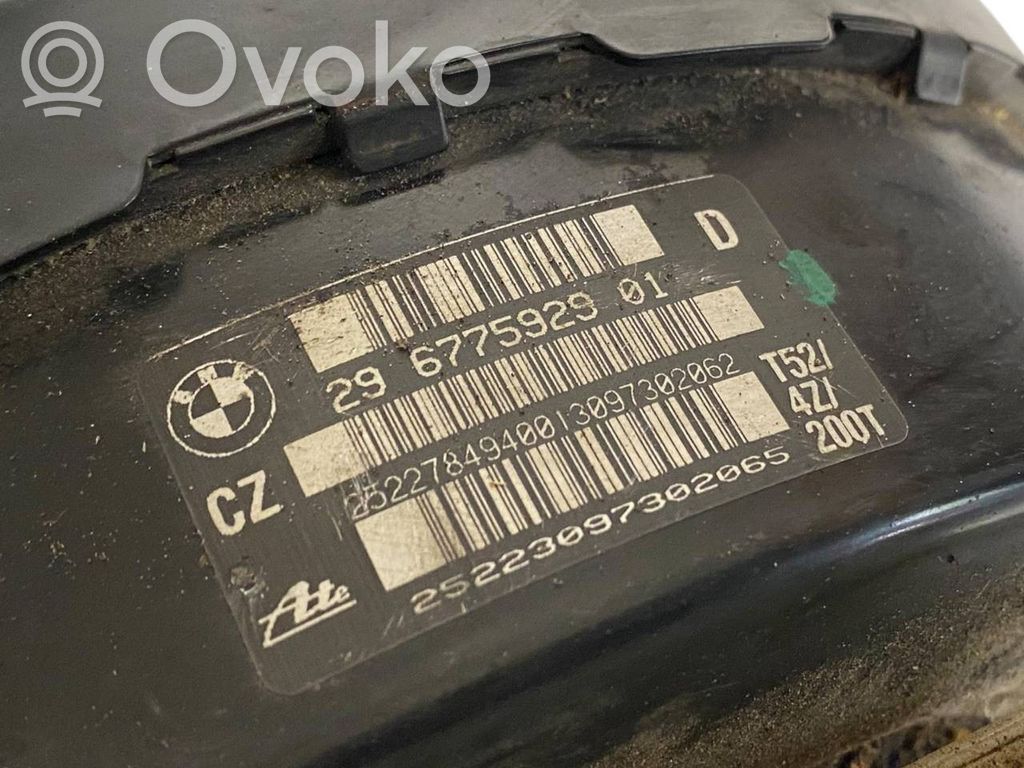 Bremžu vakuuma pastiprinātājs