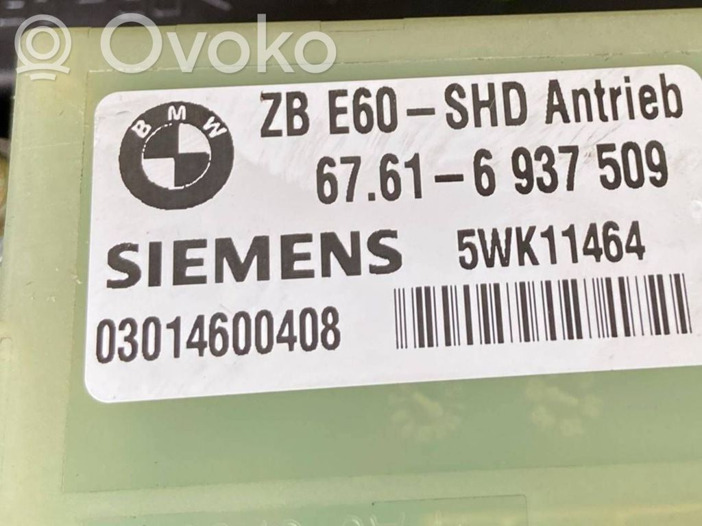 Lūkas komplekts