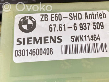 Lūkas komplekts