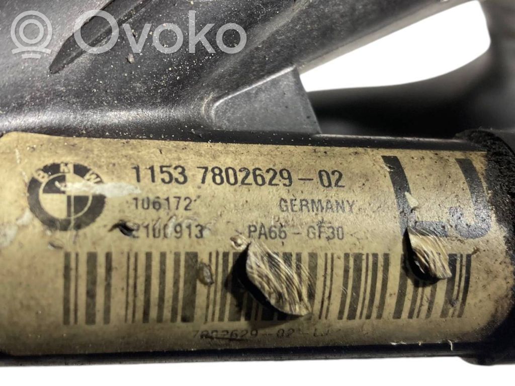 Трубка(ы) / шланг(и)