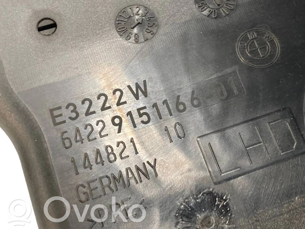 Декоративное украшение