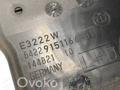 Декоративное украшение