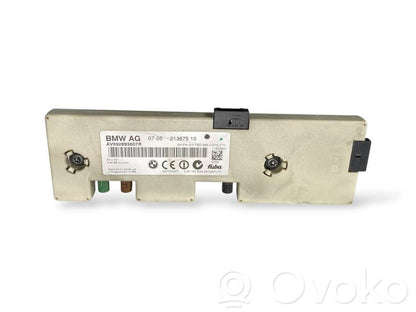 Antenas pastiprinātājs